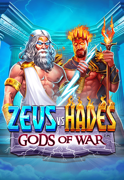 godsofwar.png